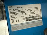 a label on the back of a machine that has a barcode on it