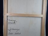 Photo 4/4 du lot