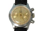 une photo d'une montre-bracelet avec un bracelet en cuir