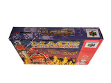a box that has a picture of a dragon on it