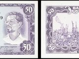 deux images différentes d'un billet d'un dollar sur lequel figure le portrait d'un homme