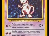 a close up of a pokemon card with a picture of a cat