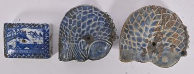 COREE - Fin Période JOSEON (1392 - 1897)