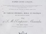 an old document with a picture of an eagle on it