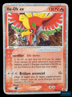 le verso d'une carte sur laquelle figure l'image d'un oiseau en plein vol