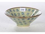bol en porcelaine chinoise bleue et blanche, à bord doré