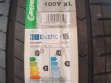 a close up of a tire with a sticker on it