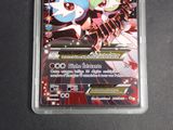an image of a pokemon card in a plastic case