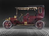 an image of an old model t car on a checkered floor
