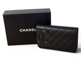 chanel black quilted leather wallet with chain strap