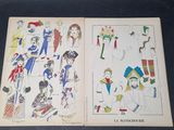 two pages of children ' s fashions from the early 20th century