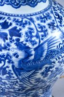 Vase en porcelaine de Chine bleu et blanc de forme balustre … (photo 2)