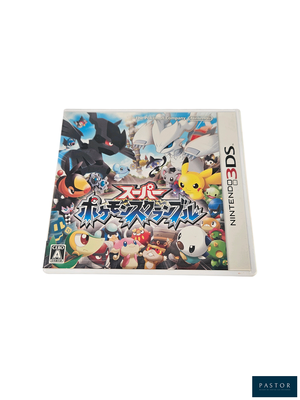étui pour jeu Nintendo 3DS orné d'une illustration de personnages Pokémon