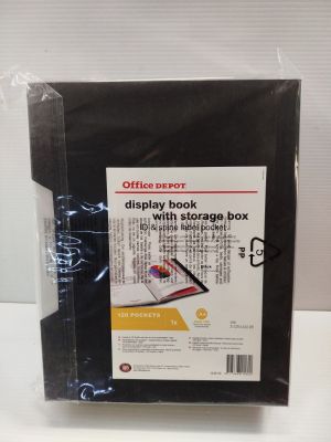 OFFICE DEPOT - Porte-vues 120 pochettes A4 avec étui - Capac…