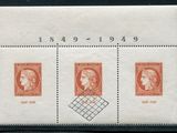 deux timbres sur une feuille de papier représentant une femme et un homme