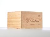 the wooden box is empty and ready to be filled with wine
