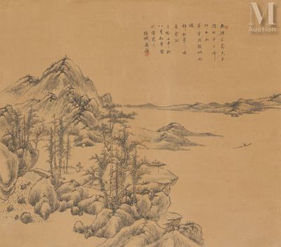 peinture à l'encre de Chine représentant un paysage de montagne avec des arbres et des rochers