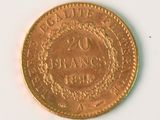 a close up of a coin on a white surface