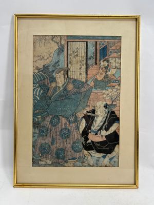 an image of a framed picture of a woman sitting on a couch