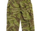 a close up of a camouflage pants on a white background