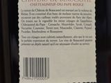 a label on the back of a bottle of wine