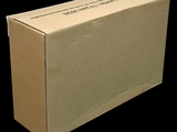 a cardboard box that is open on a black background