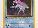 the pokemon card has a picture of a purple dragon on it