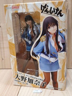 Figurine Genshiken Ono Kanako