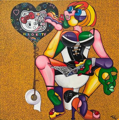 un tableau représentant une femme assise sur des toilettes avec un ballon en forme de cœur