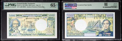 three different bank notes with a picture of a man and a woman on them