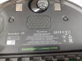 a close up of a vacuum cleaner on a table