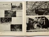 an old book with pictures of people in it
