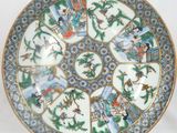 an image of a blue and white plate with oriental designs
