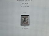 l'image d'un timbre représentant un homme, sur une feuille de papier