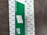 a box with a piece of paper on top of it