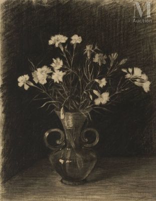 a drawing of a vase with flowers in it