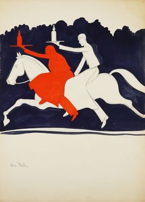 SABRAN Guy ( 1902-1984 né à Saint-Rambert-l'Île-Barbe/Rhône)…