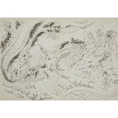 an image of a drawing of a dragon in a landscape