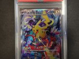 a close up of a pokemon card in a plastic case
