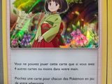 Photo 4/6 du lot