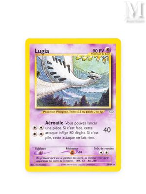 a close up of a pokemon card on a white surface