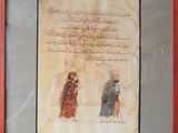 painting of a man and a woman standing in front of a wall