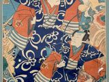 a painting of a man in a blue robe holding a sword