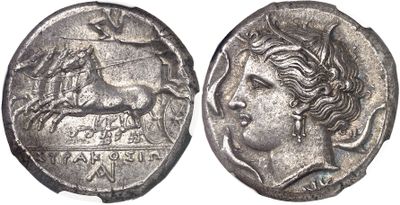 a silver coin with an image of a woman and a horse on it