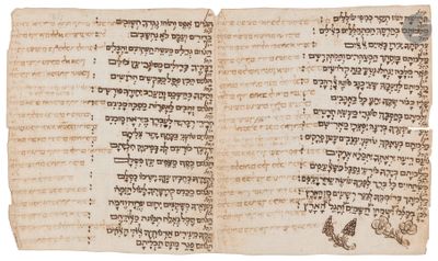 an old manuscript with writing and a bird on it