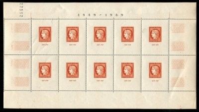 a stamp with a picture of a group of people on it
