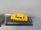 a yellow toy car in a clear box