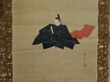 painting of a man in a kimono robe holding a sword