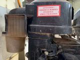 a machine that is sitting inside of a building