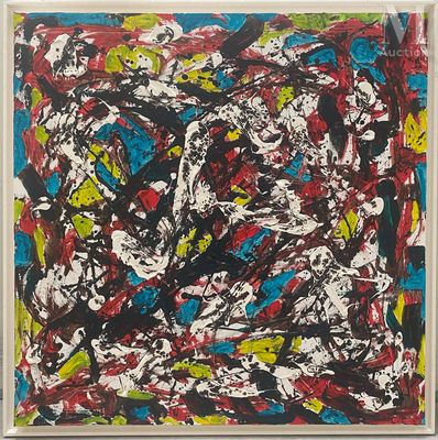 un tableau abstrait dans un cadre blanc accroché au mur